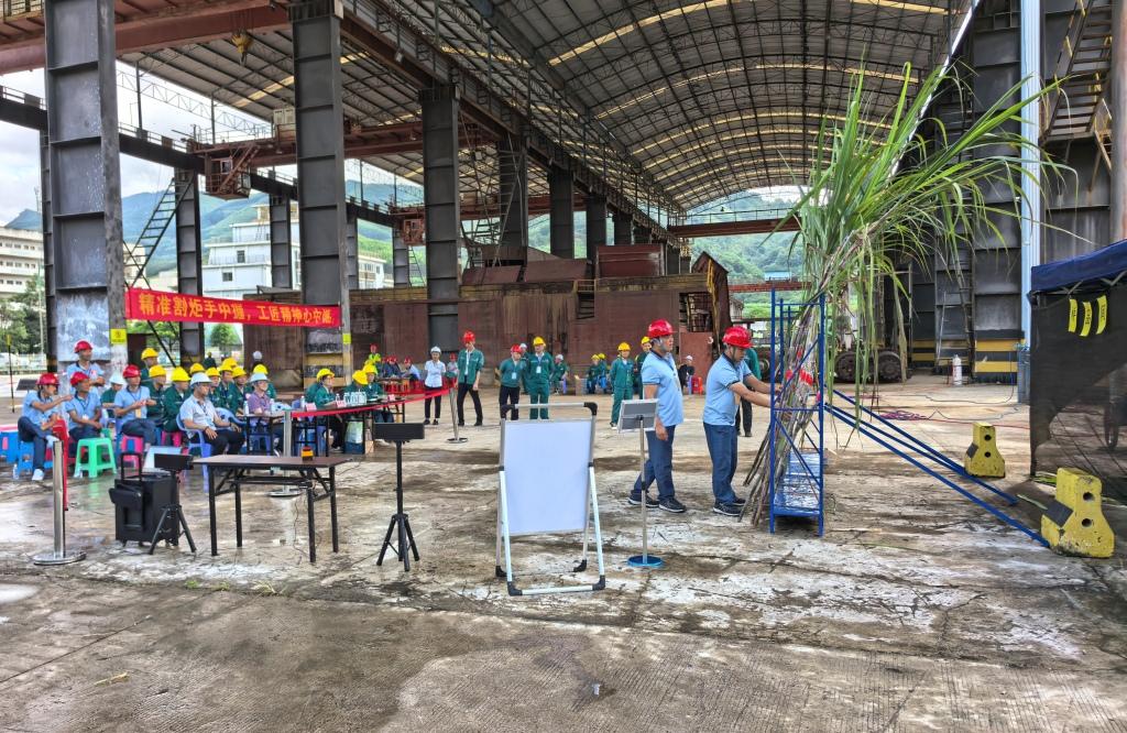 ����Ʒ���б���Ŀ .jpg