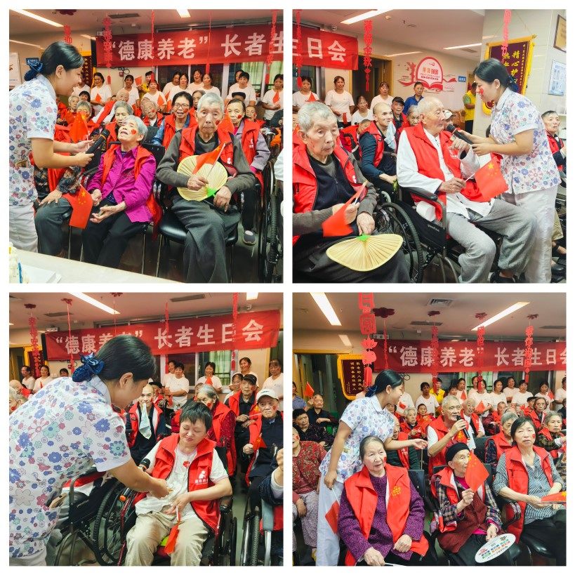 201_20251023 首页| PG电子游戏试玩官方网站