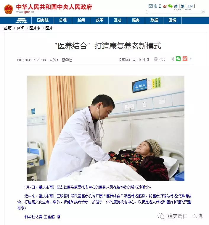 1-1PQ6104606155 首页| PG电子游戏试玩官方网站